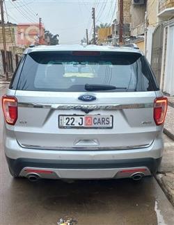 فۆرد ئێکسپلۆرەر